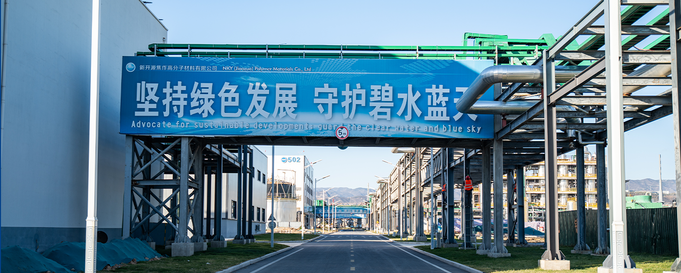 ESG Management ESG Management