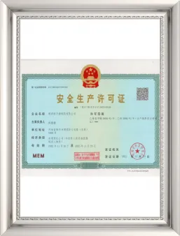 Safety Production License