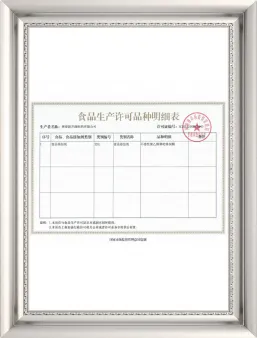 Food Production License