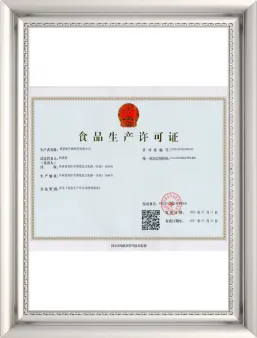 Food Production License