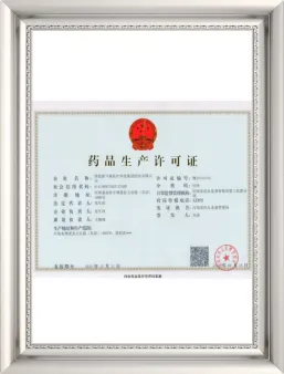 Drug Production License