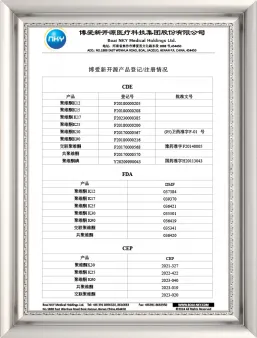 Product Registration Status