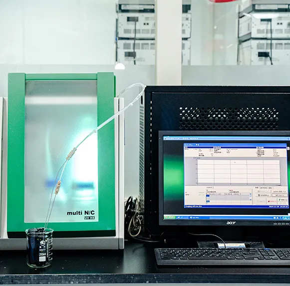 研发工程师(聚合)