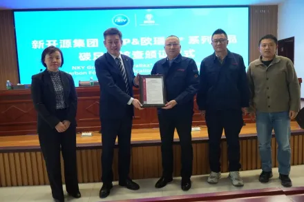 NKY Group receives ISO14067 Certifications for 8 key products from Bureau Veritas
