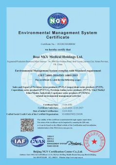 ISO14001