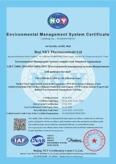 ISO14001