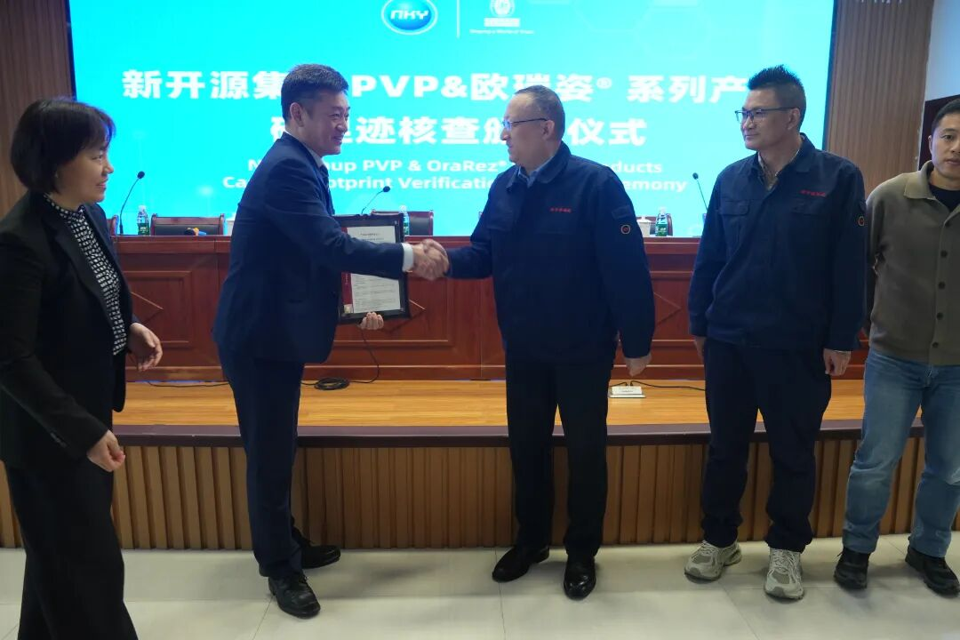 NKY Group receives ISO14067 Certifications for 8 key products from Bureau Veritas